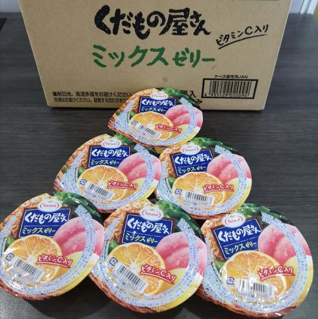 選択した画像 Tarami さまざまな画像のイラスト 選択した画像 Tarami さまざまな画像のイラスト