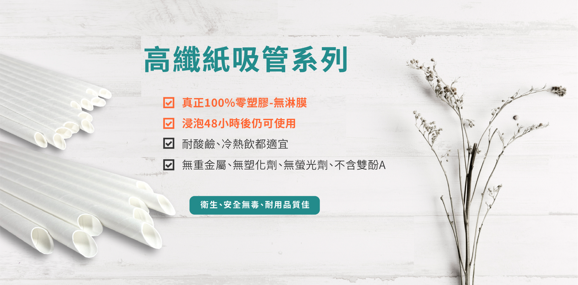 禮尚網來 | 