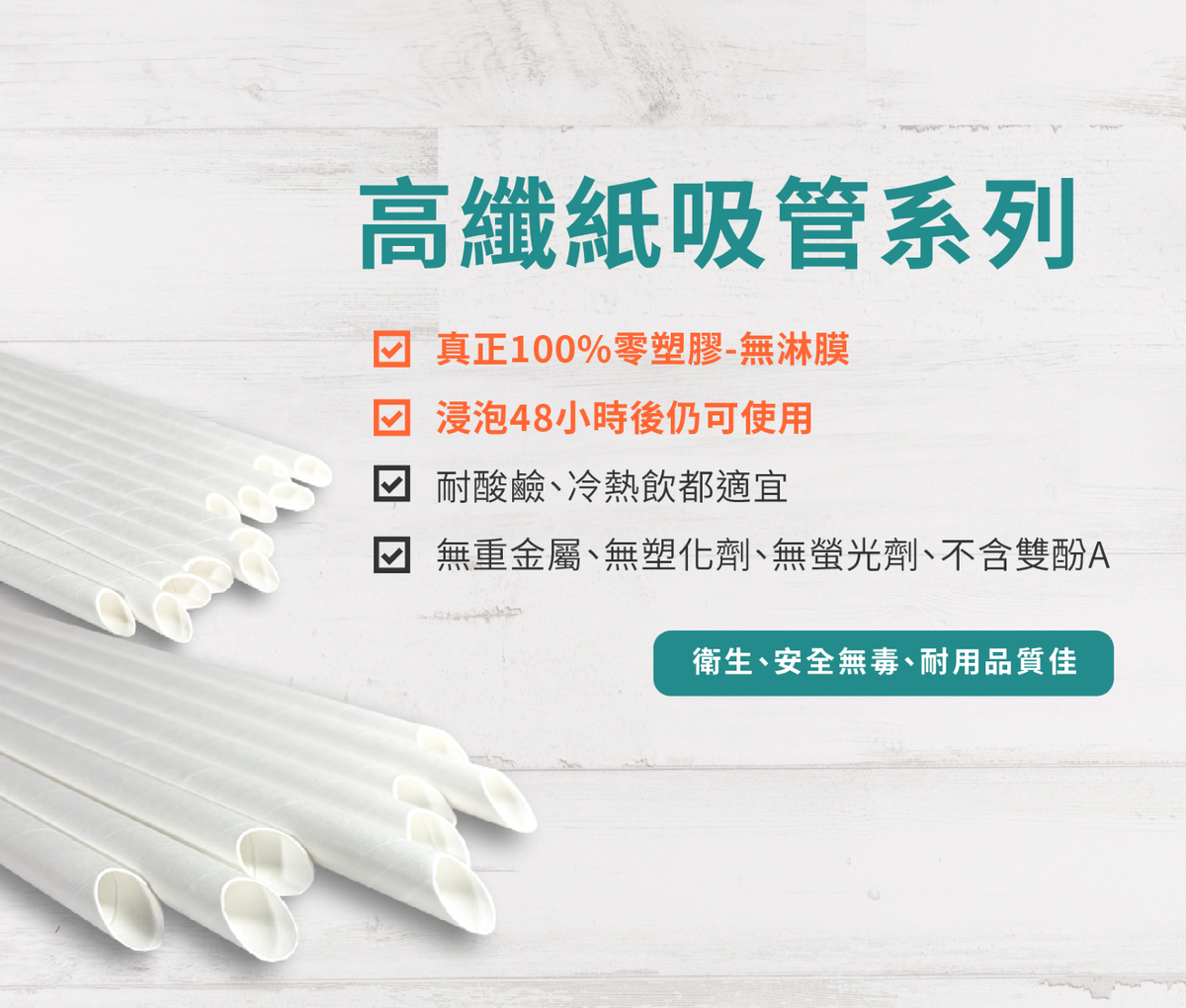 禮尚網來 | 