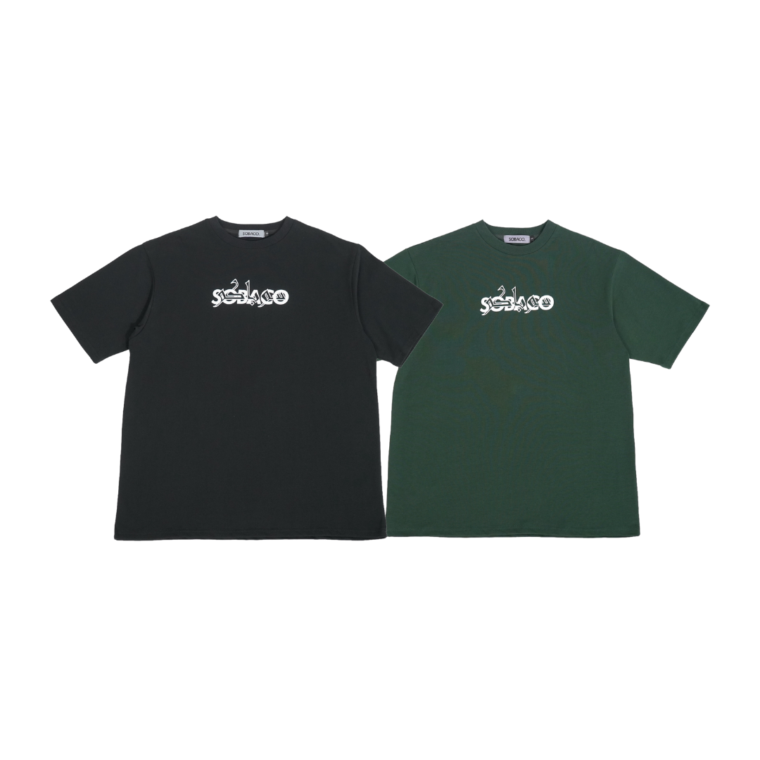 Copy of SE PANTS SIZE CHART (2)