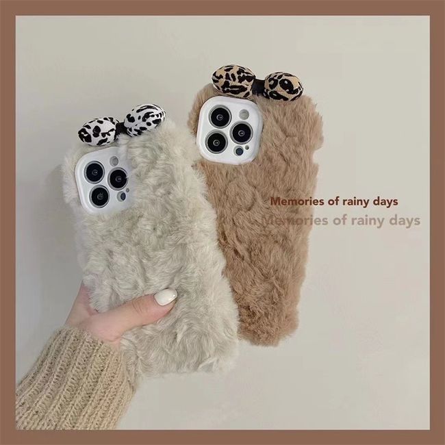 MR RAINBOW Gadget |  - Trendy Plush Leopard Print Case for IPhone