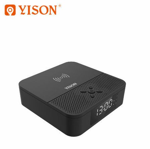 Speaker-with-Wireless-Charging-Charger (1).jpg