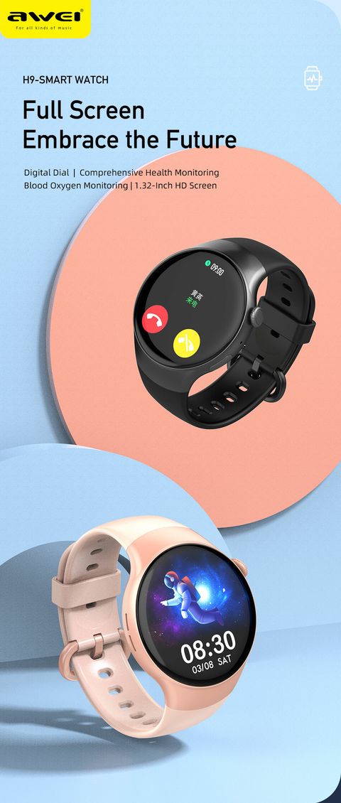 S79afb0c12502457fb8f81e8dd0c88433C