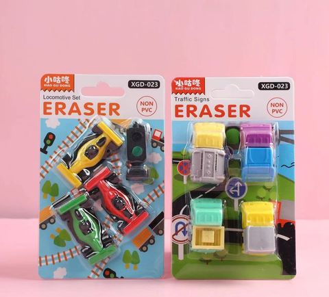 WeChat Image_20240528002149