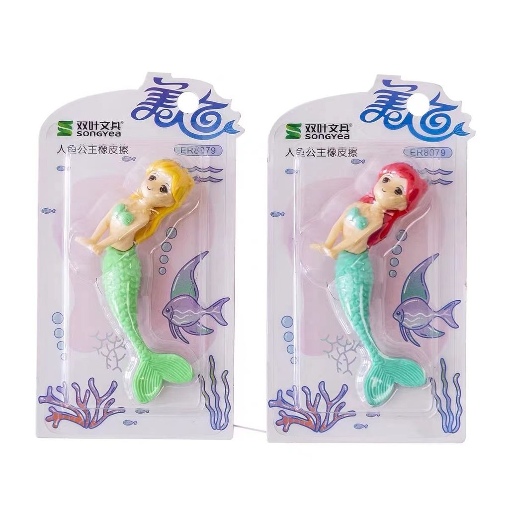 Image_20240605210447