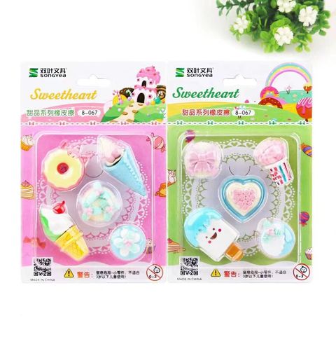 WeChat Image_20240605231146