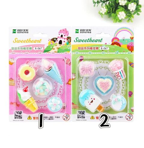 WeChat Image_20240605231150