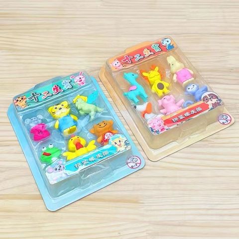 Image_20240608161114