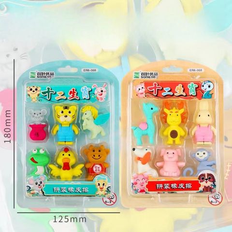 Image_20240608161105