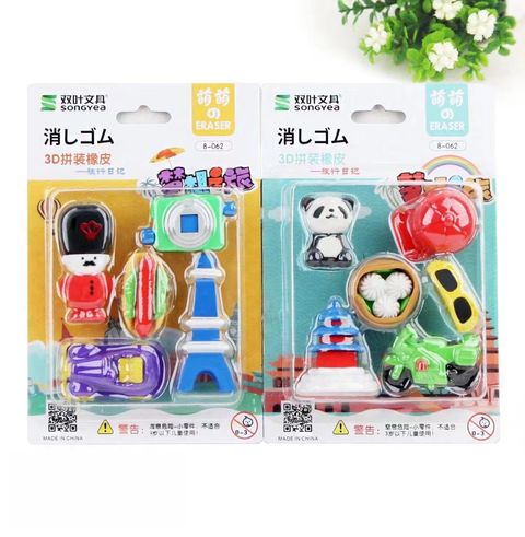 Image_20240608172004