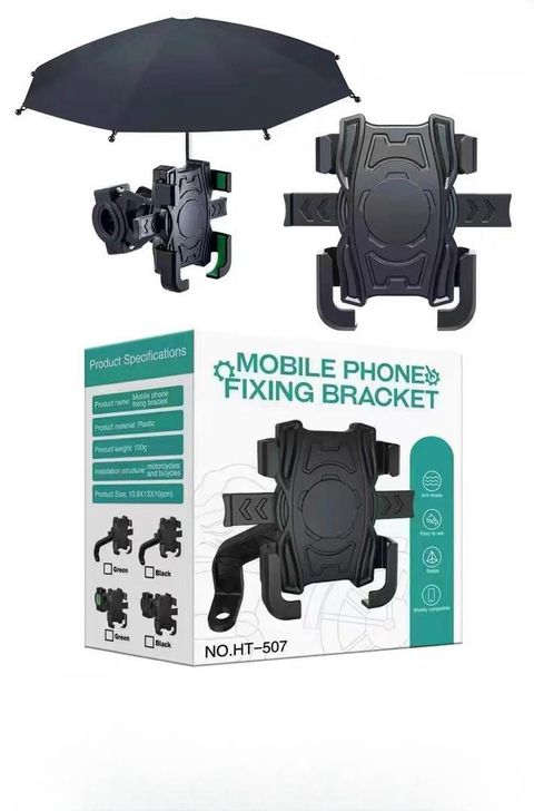 WhatsApp Image 2024-07-24 at 16.20.23_599e77c7