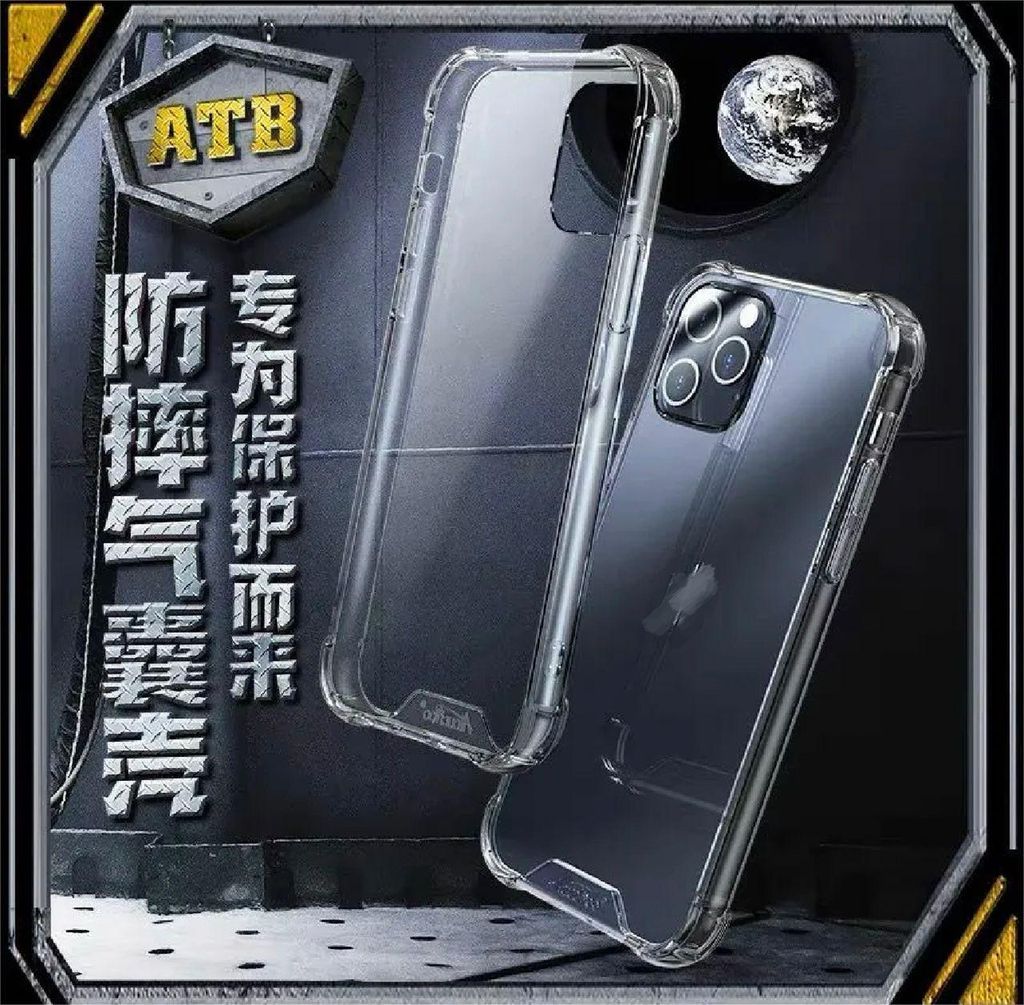 WhatsApp Image 2024-07-24 at 15.46.27_cd72ac94