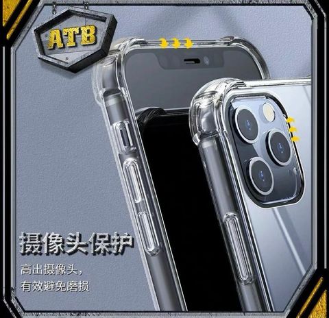 WhatsApp Image 2024-07-24 at 15.46.27_68b0e5ad