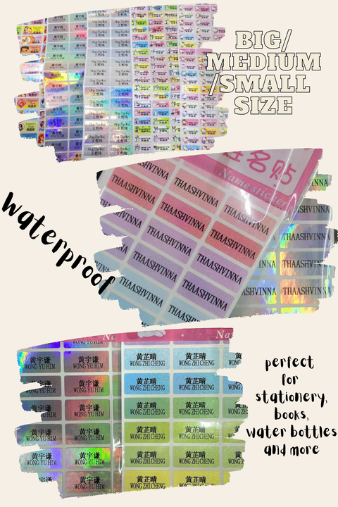 Beige Minimalist Family Photo Collage (1)