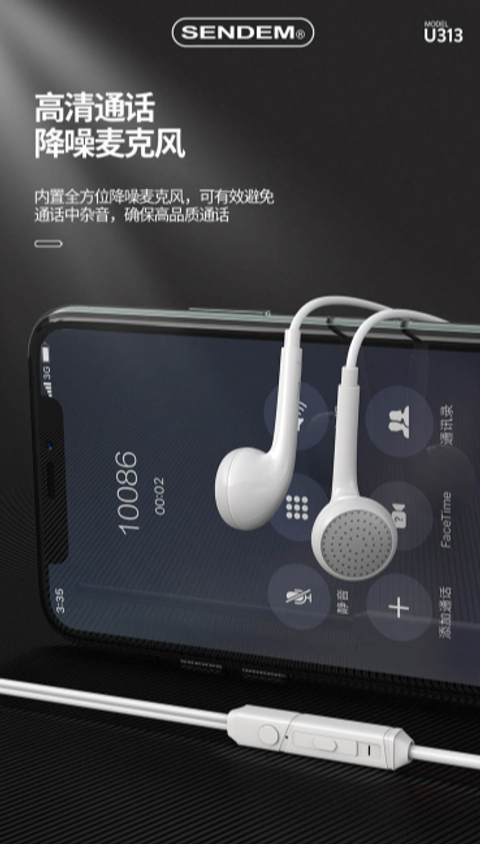 screenshot-1722835484147