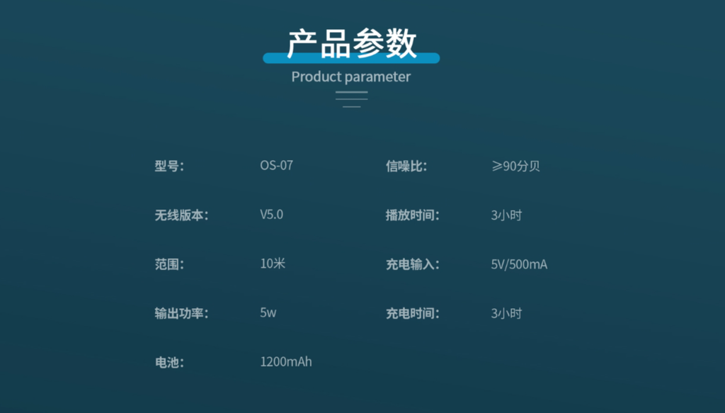 screenshot-1723174523139