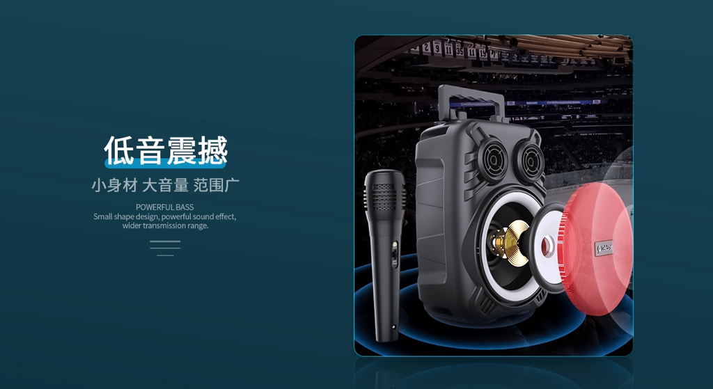 screenshot-1723174449610