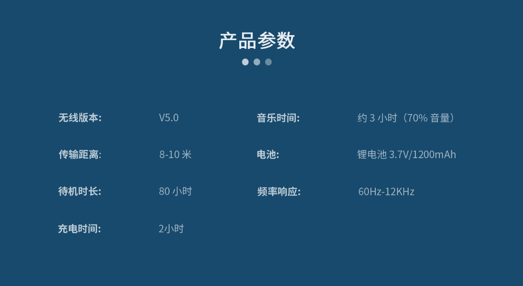 screenshot-1723175282172