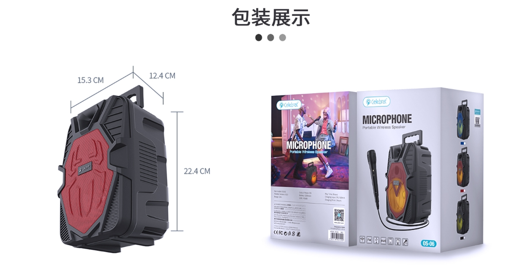 screenshot-1723175292166