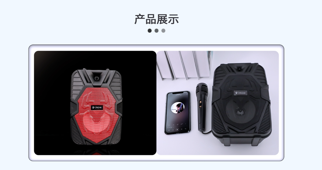 screenshot-1723175269741