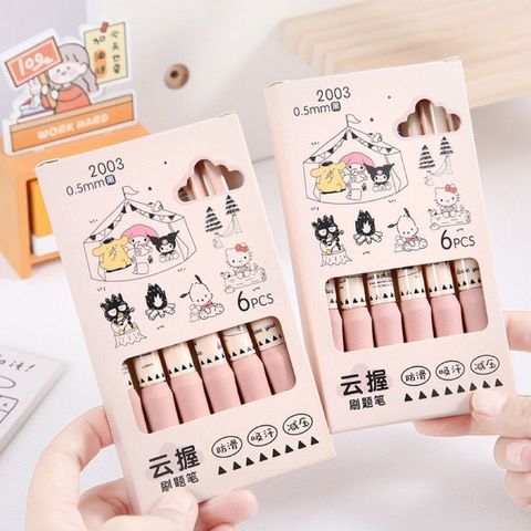 WhatsApp Image 2024-08-08 at 12.04.59_cd152925