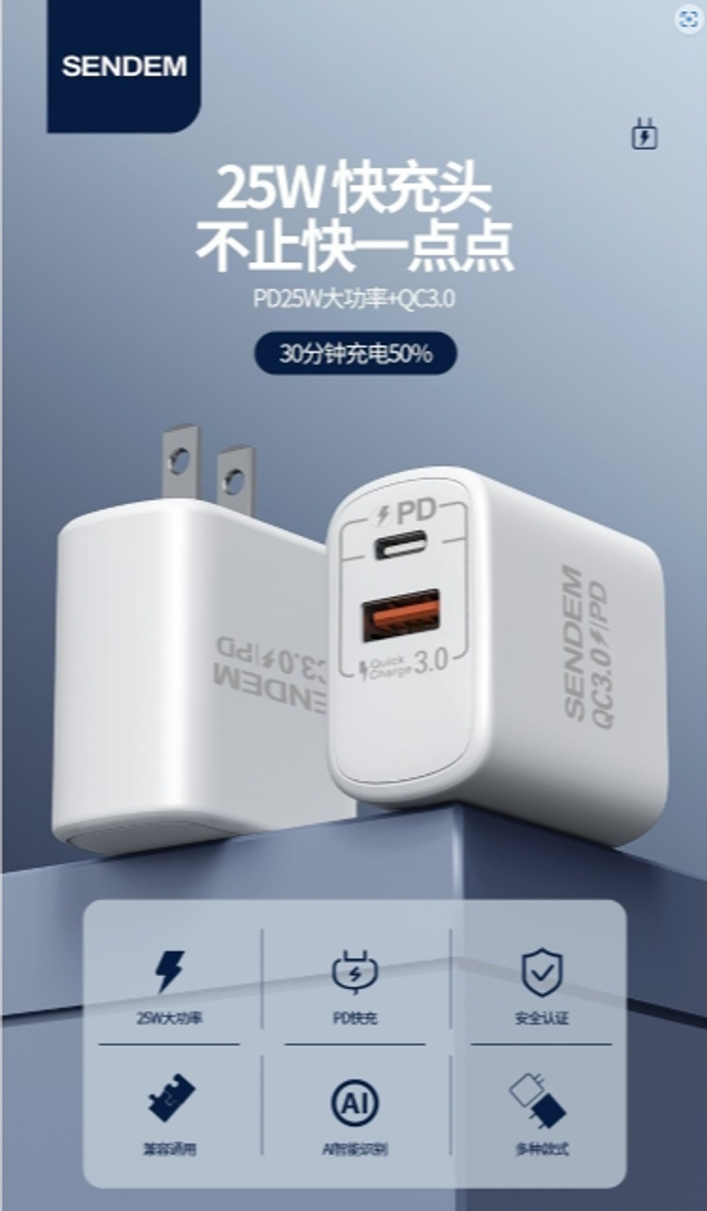 screenshot-1723711043057