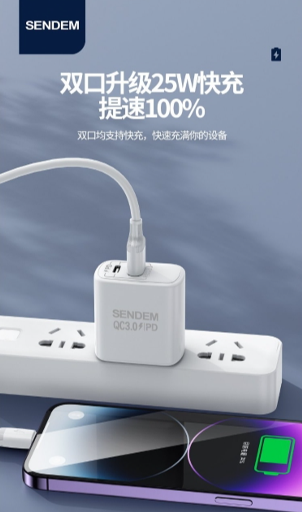 screenshot-1723711086774