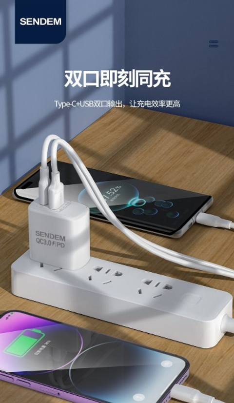 screenshot-1723711124400