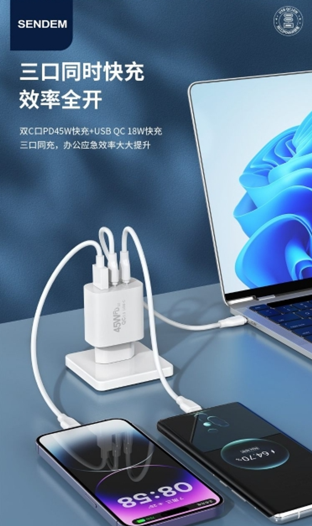 screenshot-1723719918466