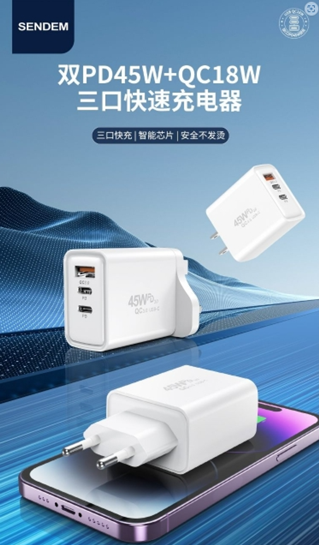 screenshot-1723719904492