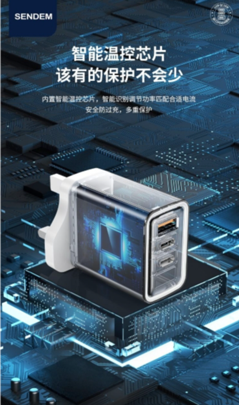 screenshot-1723719957916