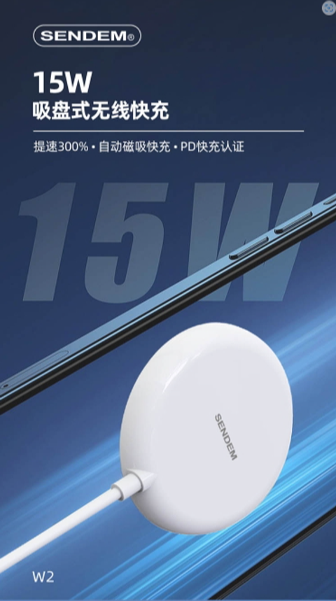 screenshot-1723967205956