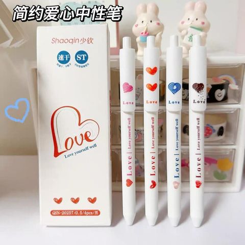 WhatsApp Image 2024-08-21 at 17.12.34_492fb342