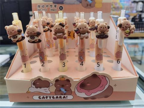 WhatsApp Image 2024-08-23 at 19.47.26_96e22fc2