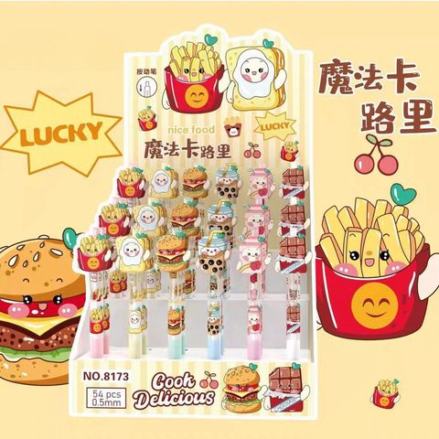 WhatsApp Image 2024-08-24 at 09.18.55_5f938953