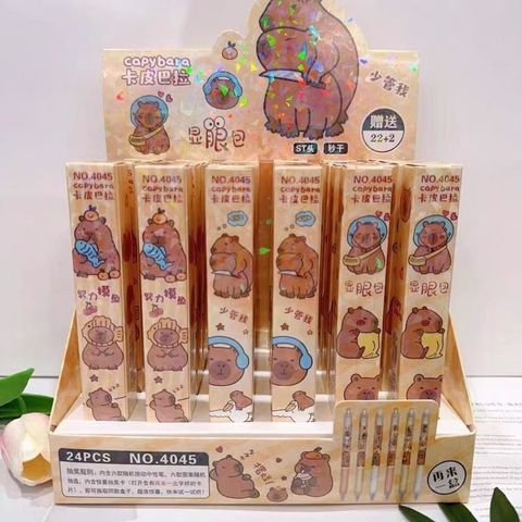 WhatsApp Image 2024-08-24 at 17.46.38_d5d9c57a