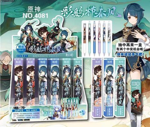 WhatsApp Image 2024-08-24 at 17.50.59_dc993397