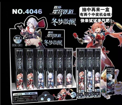 WhatsApp Image 2024-08-24 at 18.15.14_fc9cf53c