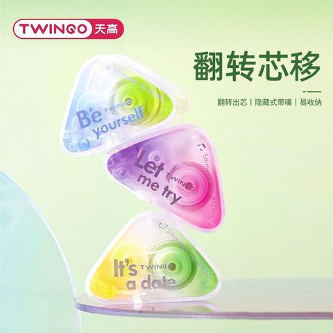 my-11134207-7r98s-lrldszr12o1047