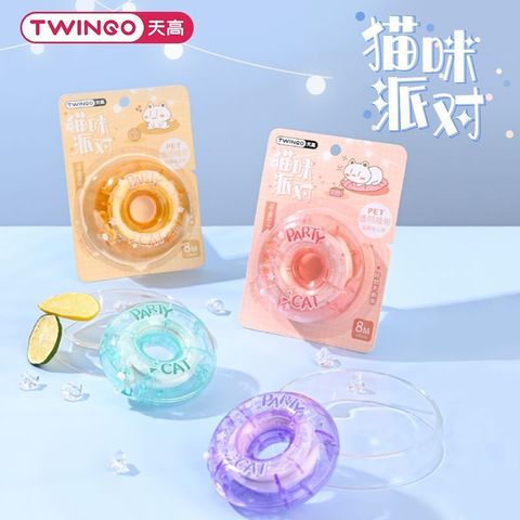 my-11134207-7r98z-lrl2ug383les53