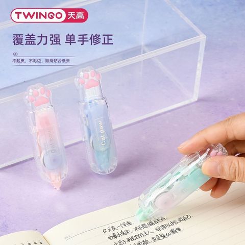 my-11134207-7r98z-lrl2ug38etyc78