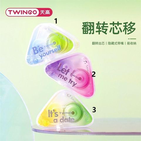 my-11134207-7r98s-lrldszr12o1047