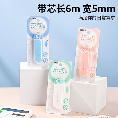 my-11134207-7r98v-lrldszr119gkc5