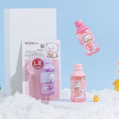 my-11134207-7r98r-lrldszr0su1w9c