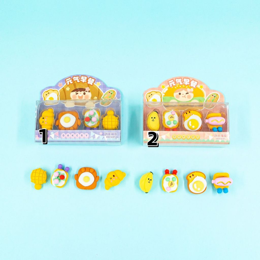 WhatsApp Image 2024-08-27 at 20.16.31_312676d0