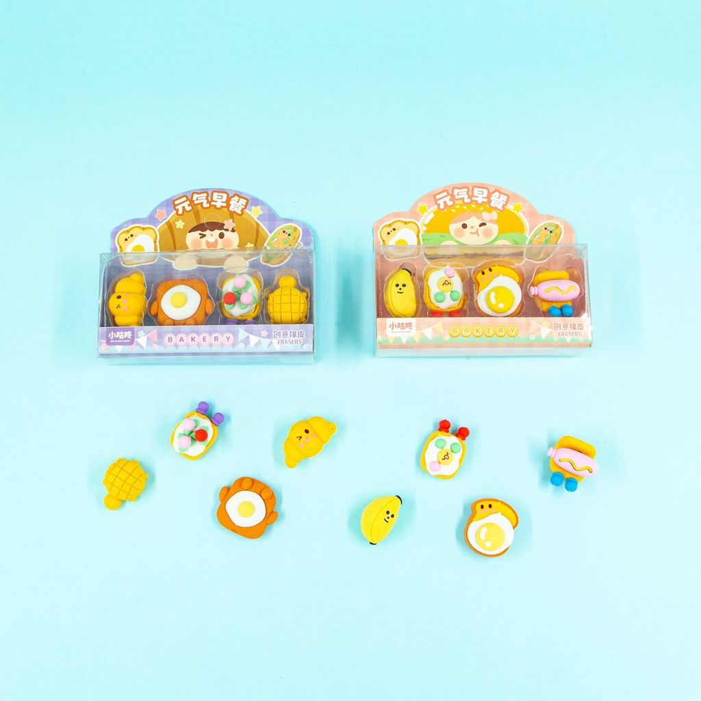 WhatsApp Image 2024-08-27 at 20.16.26_195e6923