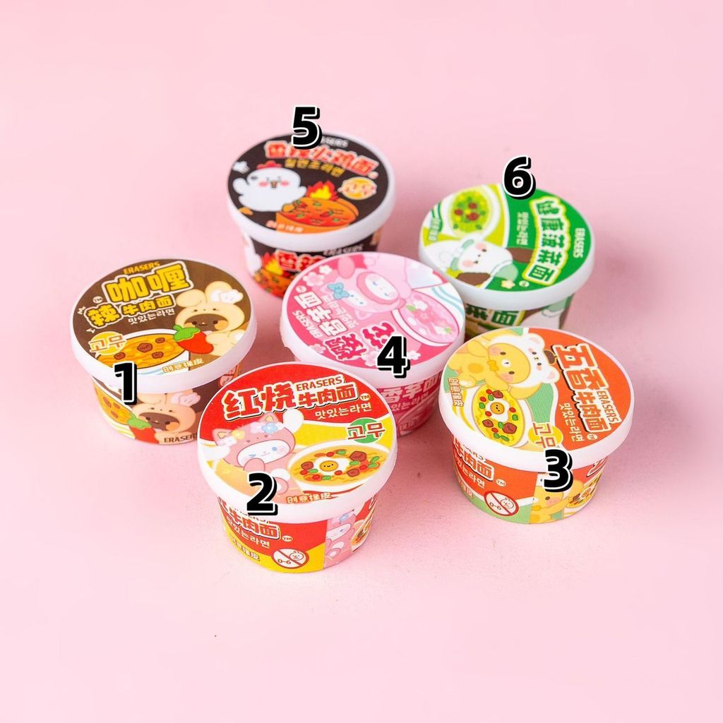 WhatsApp Image 2024-08-27 at 20.27.51_5de3beec