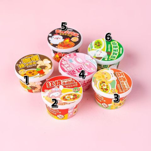 WhatsApp Image 2024-08-27 at 20.27.51_5de3beec