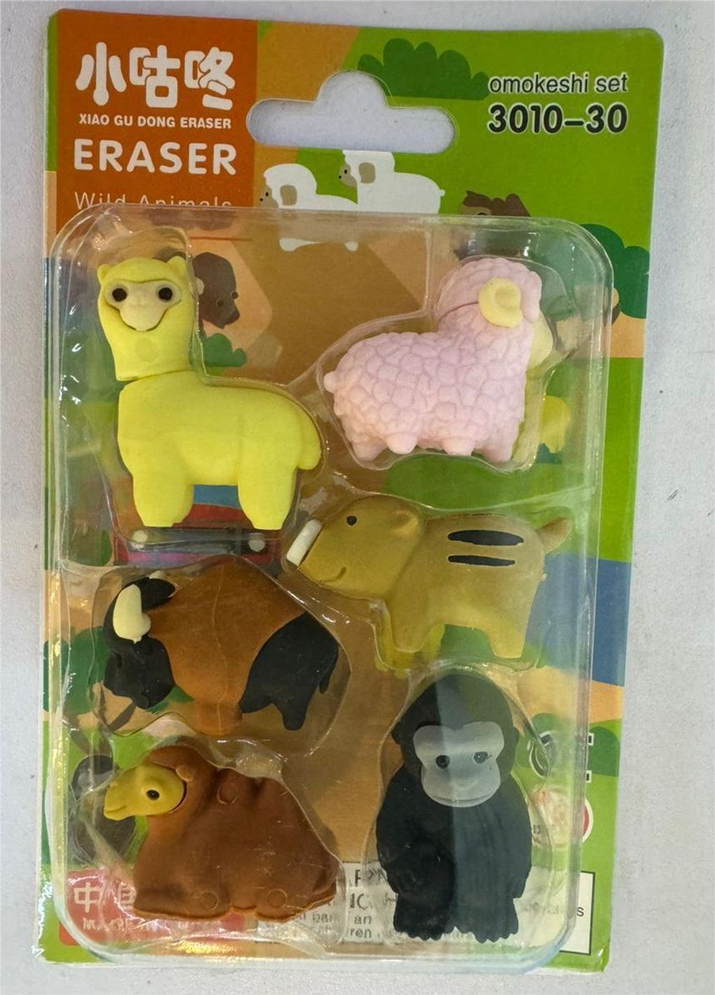 WhatsApp Image 2024-08-28 at 12.53.20_3e5f0fdd