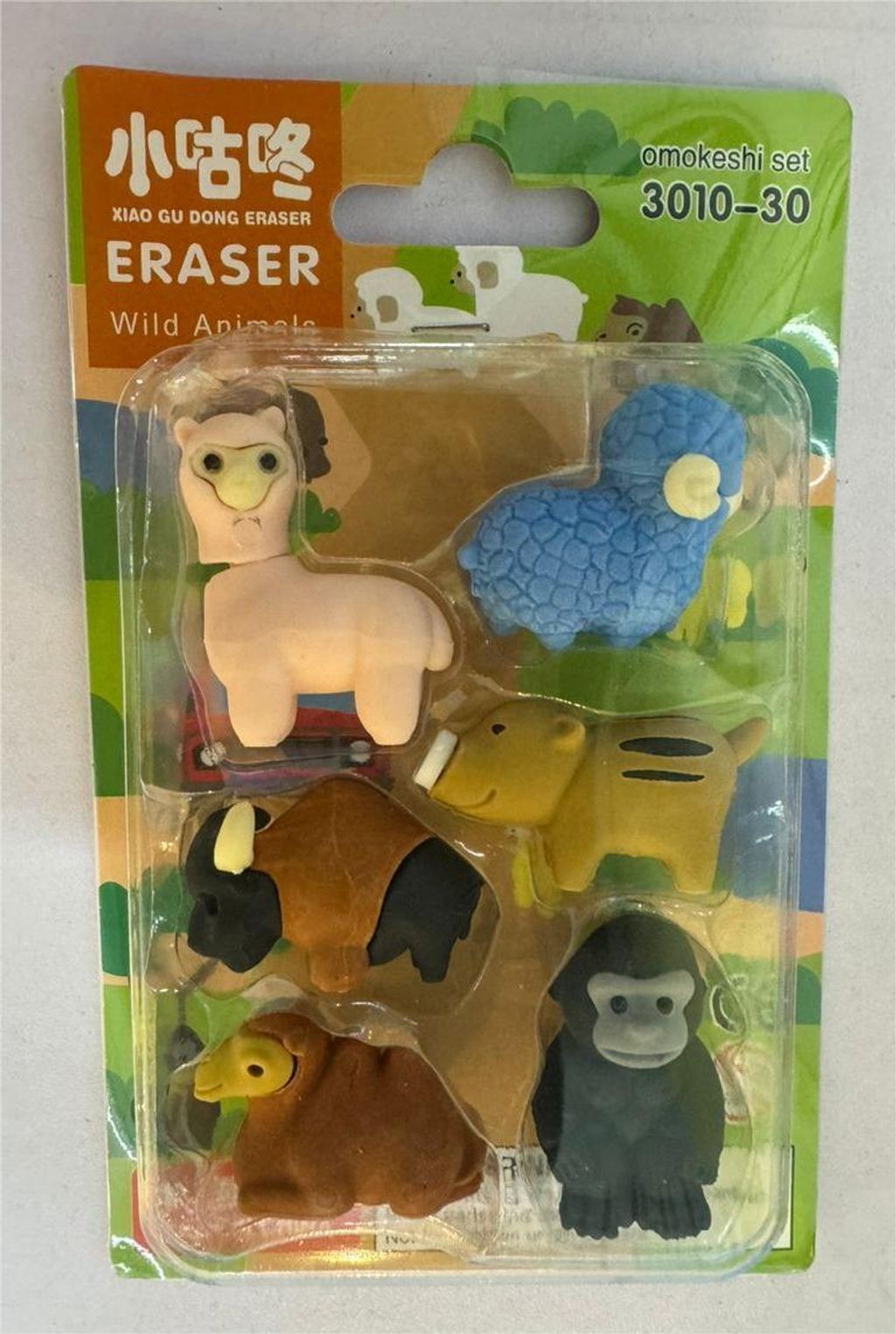 WhatsApp Image 2024-08-28 at 12.53.19_771ef48f